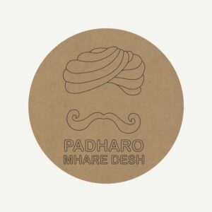 MDF India, Point Blank India, MDF Craft Supplies, DIY Craft Supplies, MDF in Ahmedabad, DIY MDF Bases, Craft Supplies, MDF Craft Supplies, MDF in Gujarat, MDF Supplies India, Craft Supplies, Craft Materials, Premarked MDF, MDF Pre-Marked, Resin Art, Resin Art India, Resin Material in Ahmedabad, Resin in Ahmedabad, Craft Store, MDF Art India, MDF Art and Craft, MDF Base Premark, Premark MDF Base, Art Craft Supplies, MDF Gift Hamper, MDF Resin Tray, MDF Laser Cutting, Laser Cutting, Canvas Board, MDF Decor, Craft Material, Craft Studio, Art Materials, Point Blank, Handicraft, Wooden Craft material, DIY Ideas, MDF Artwork, Gifting Ideas, DIY Canvas DIY Decor, DIY Home Decor, Crafting, Kala-e-Khas, Jharokha, Pre-Marked Jharokha, Premark Jharokha, Craft Projects, DIY Art Supplies MDF Craft Kits, MDF Products, Do It Yourself Ideas, Craft Material in Ahmedabad, Best craft materials, MDF Craft Gujarat, Craft Supplies Gujarat, DIY Kits, Hobby, Hobby Ideas, Plain MDF Base, Hobby in India, Craft Store of India, Wooden Bases, MDF Materials, DIY MDF Products, Laser Cutting in Ahmedabad, CNC Router in Ahmedabad, MDF Premark, MDF Premarked Ahmedabad, Premark MDF Gujarat, Pre marked MDF Chennai, Pre marked MDF Kochi, Pre marked MDF Bangalore, Pre marked MDF Delhi, Pre marked MDF Jaipur, Pre marked MDF Jodhpur Pre marked MDF Jammu, Pre marked MDF Chandigarh, Pre marked MDF Ludhiana, Pre marked MDF Amritsar, Pre marked MDF Noida Pre marked MDF Gurugram, Pre marked MDF Gudgon, Pre marked MDF Lucknow, Pre marked MDF Kanpur, Pre marked MDF Udaipur, Pre marked MDF Patna, Pre marked MDF Ranchi, Pre marked MDF Bhopal, Pre marked MDF Jabalpur, Pre marked MDF Raipur, Pre marked MDF Odisha, Pre marked MDF Surat, Pre marked MDF Mumbai, Pre marked MDF Nagpur, Pre marked MDF Pune, Pre marked MDF Navi Mumbai, Pre marked MDF Thane, Pre marked MDF Kolhapur, Pre marked MDF Goa, Pre marked MDF Tamilnadu, Pre marked MDF Thiruvananthapuram, Pre marked MDF Puducherry, Pre marked MDF Visakhapatnam, Pre marked MDF Vijayawada, Pre marked MDF Coimbatore, Pre marked MDF Madurai, Pre marked MDF Mysuru, Pre marked MDF Kolkata, Pre marked MDF Rajkot, Pre marked MDF Baroda, Pre marked MDF Bhuj, Pre marked MDF Bharuch, Pre marked MDF Gandhinagar