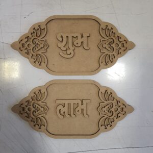 subh labh design 9